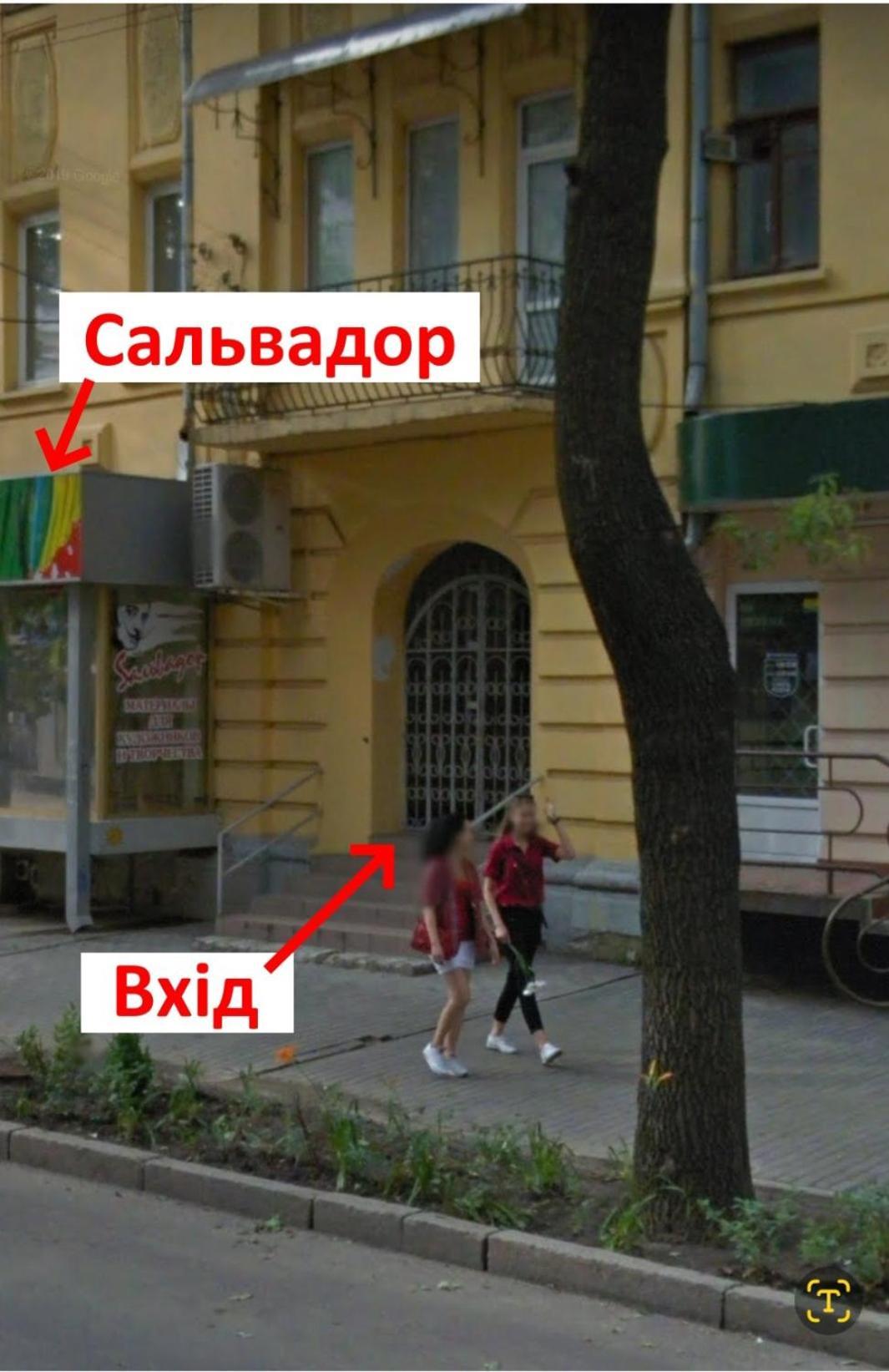 "Wine Palette" On Skovoroda Street, 56 Kharkiv Eksteriør billede